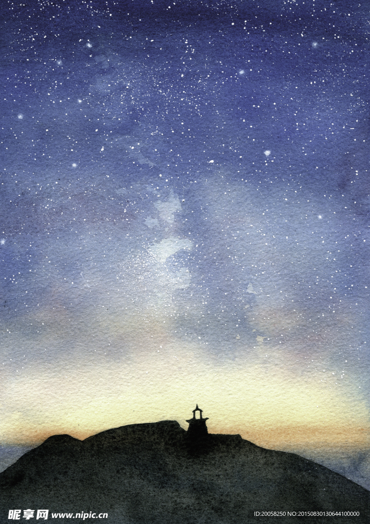 星空