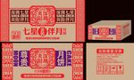 七星伴月纸箱