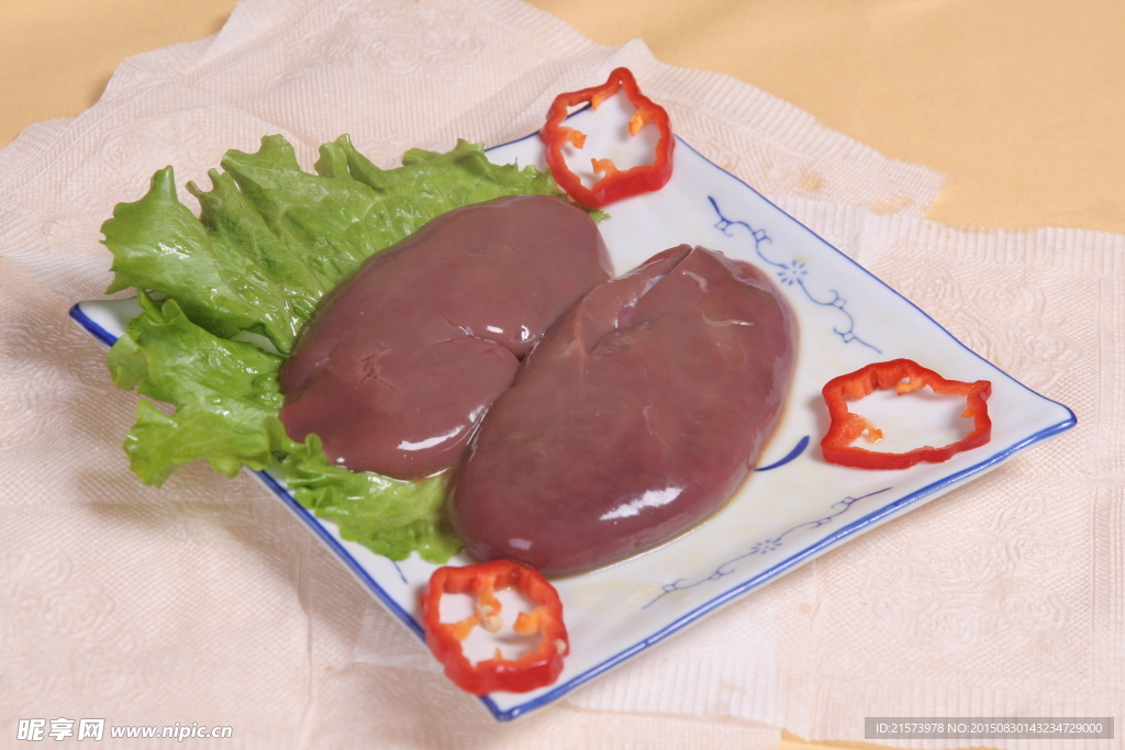 腰子