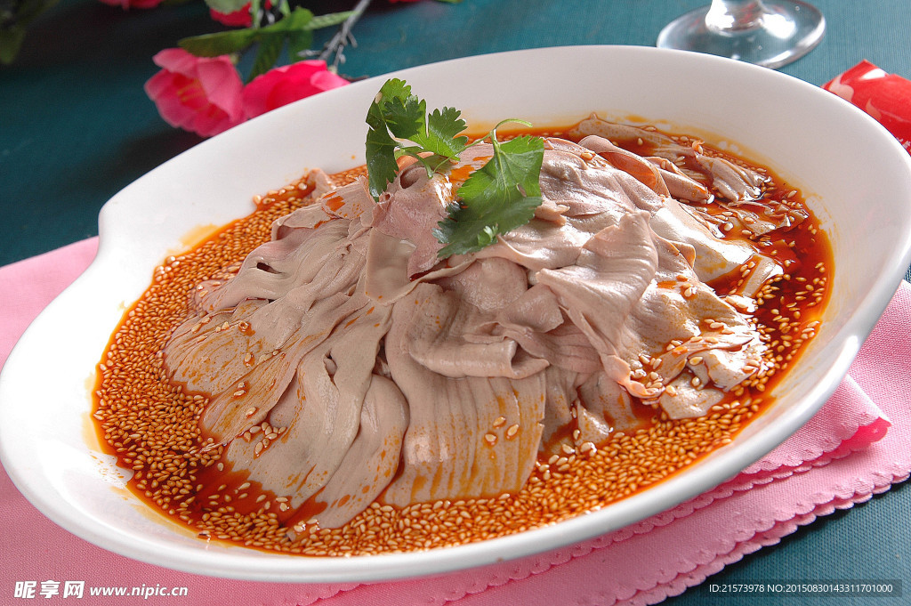 贡菜腰片