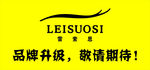 雷索思升级LOGO
