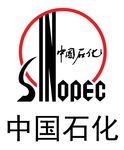 中国石化LOGO