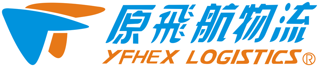 原飞航物流