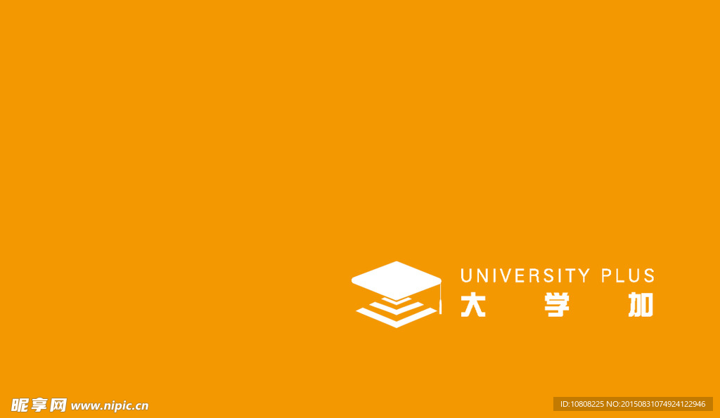 简约名片背面