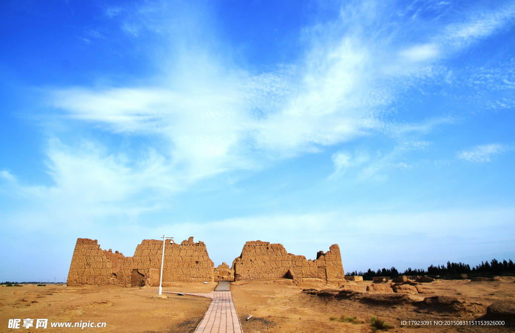 交河故城