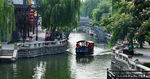 滦州古城