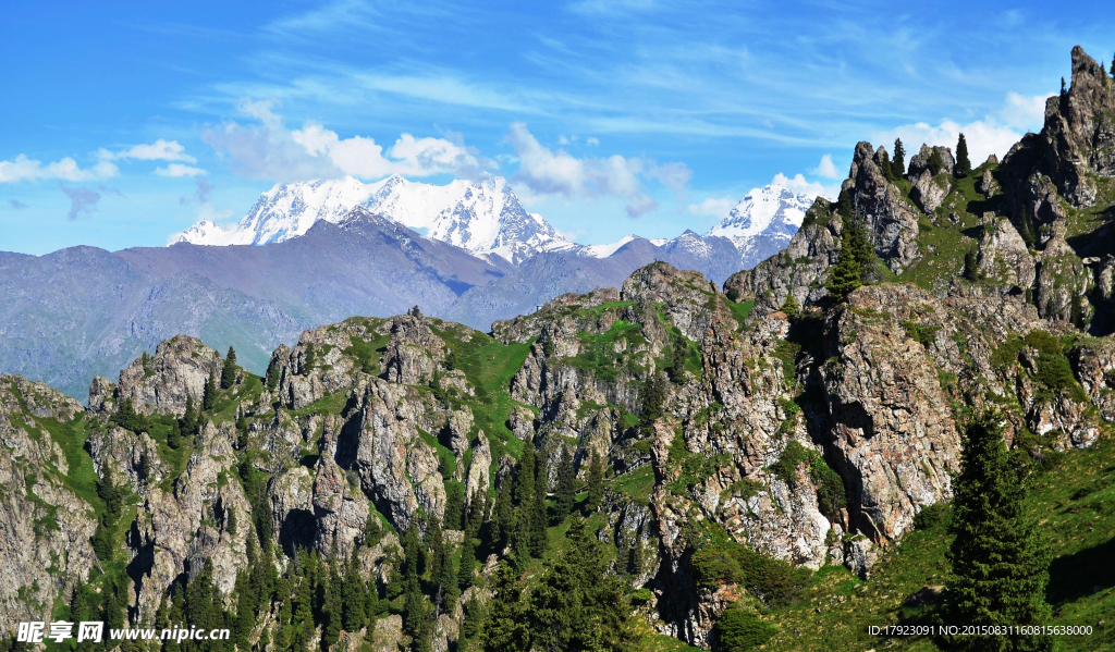 天山