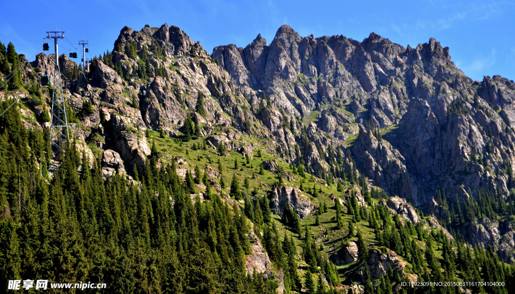 天山