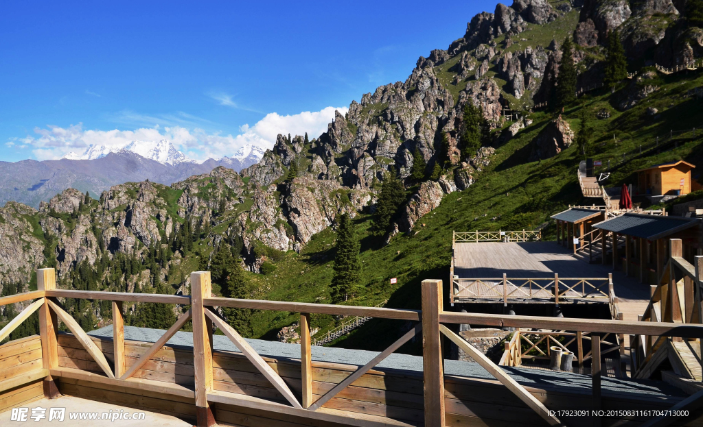 天山