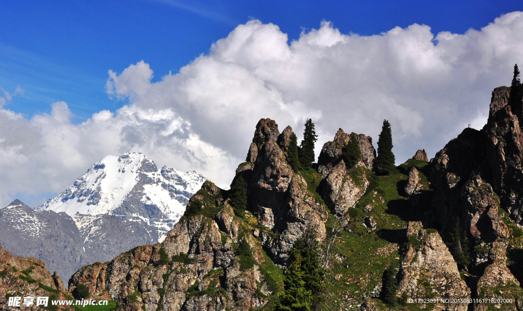 天山