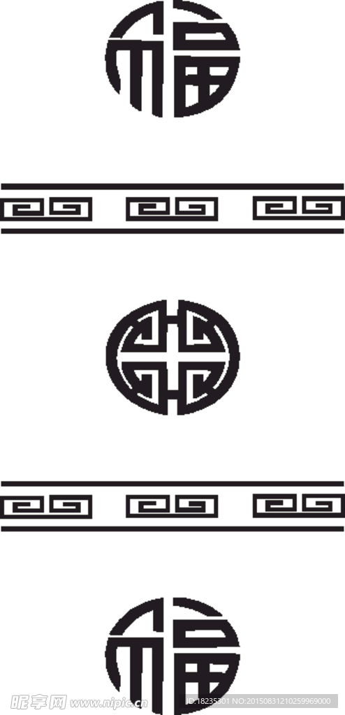 移门