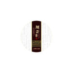 包装
