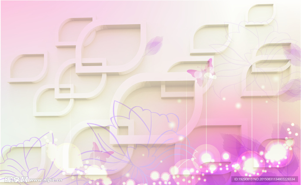 3D菱形图