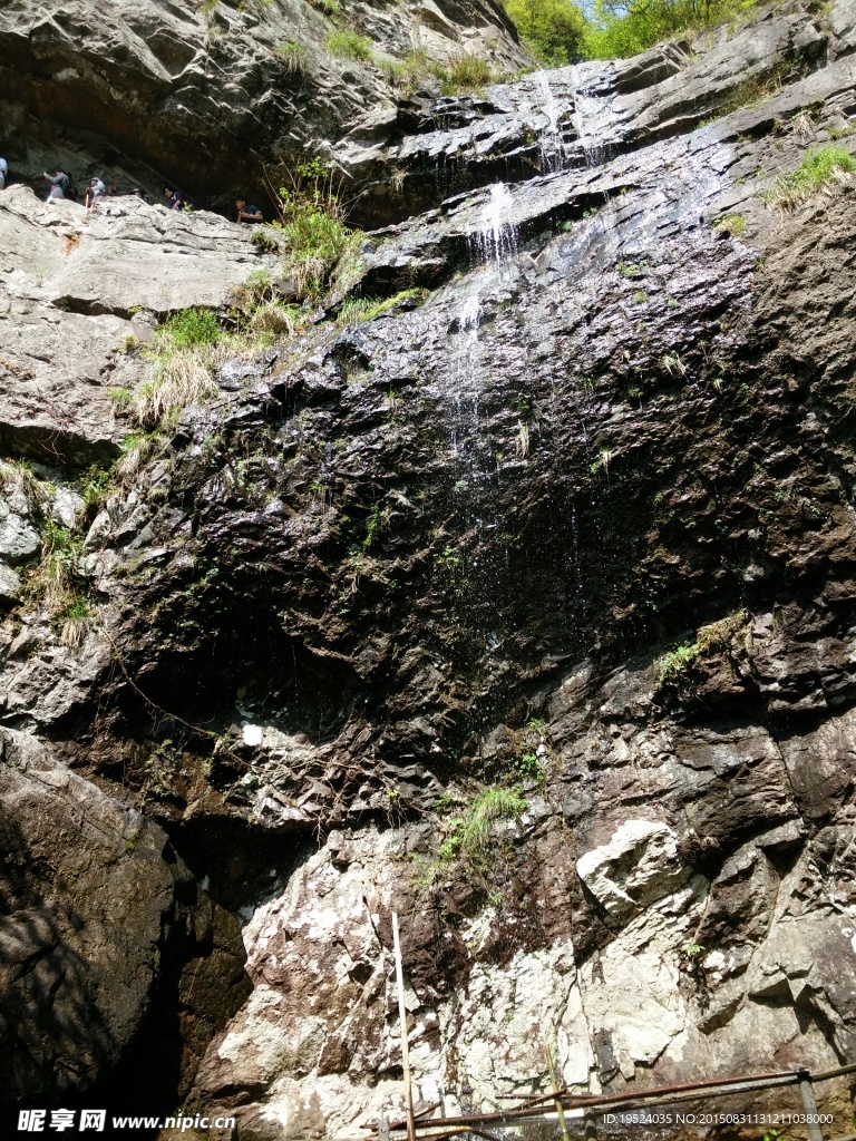 细水长流