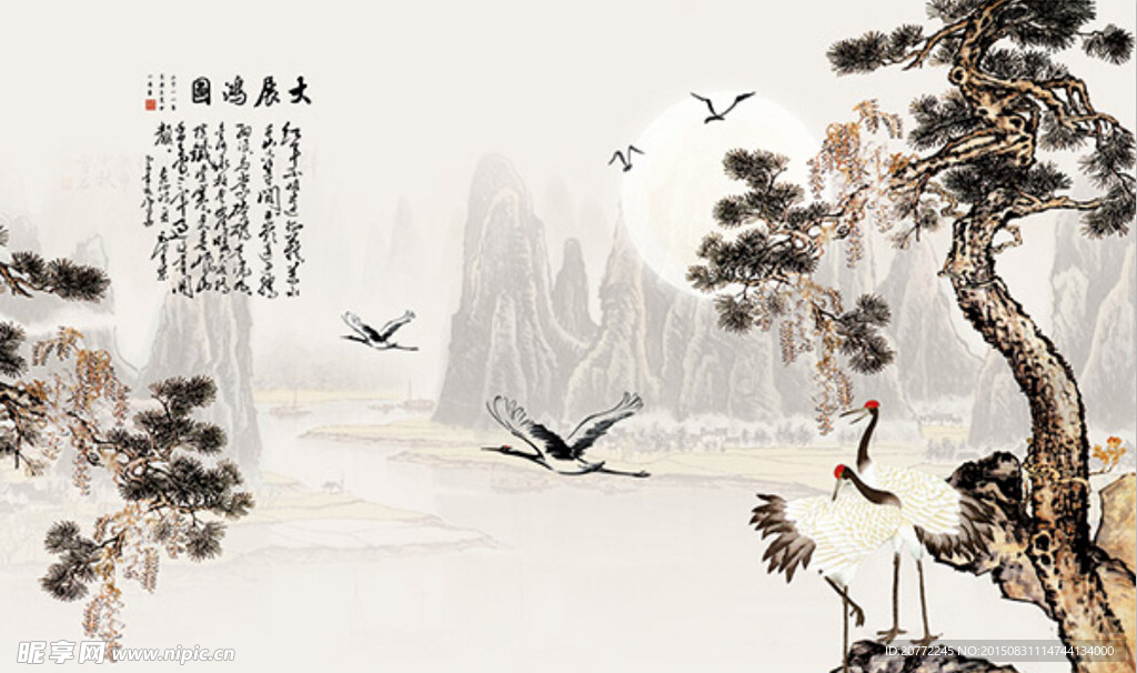 松鹤图大展宏图