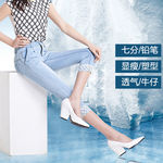 淘宝直通车图