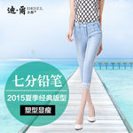 淘宝直通车图