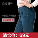 淘宝直通车图