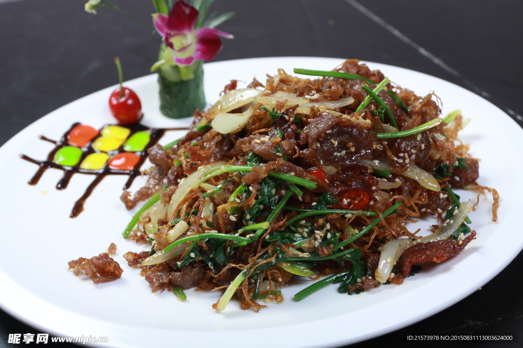 菇煎肥牛