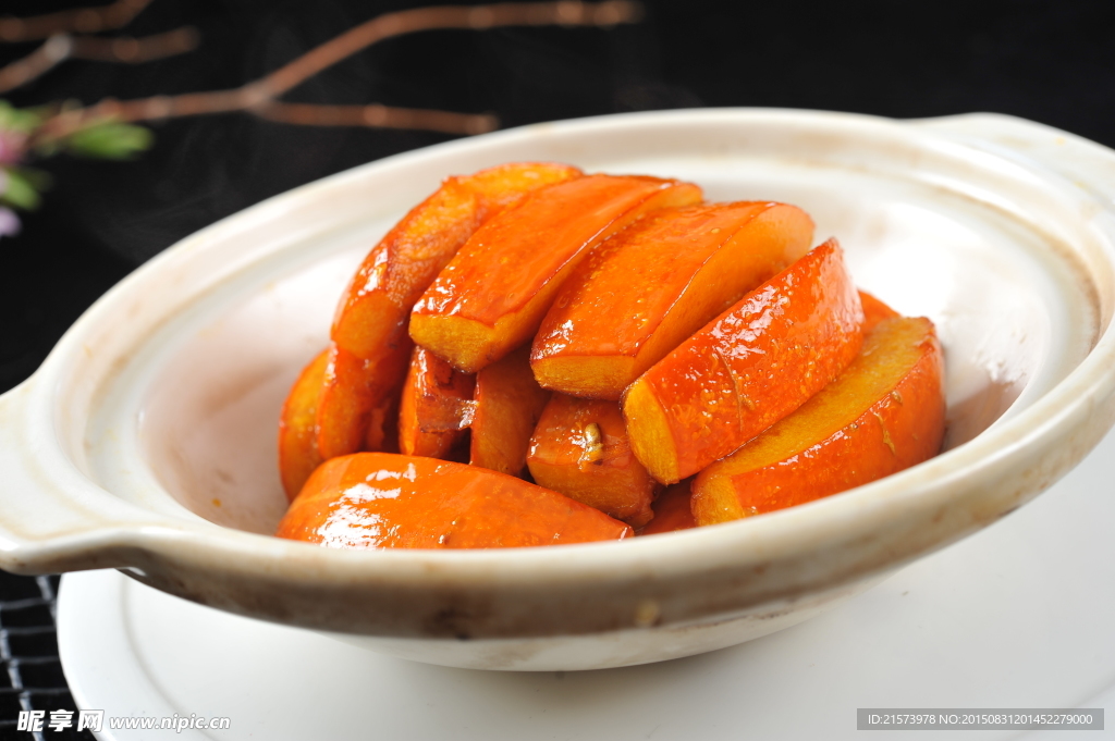 煲仔焗南瓜份中份