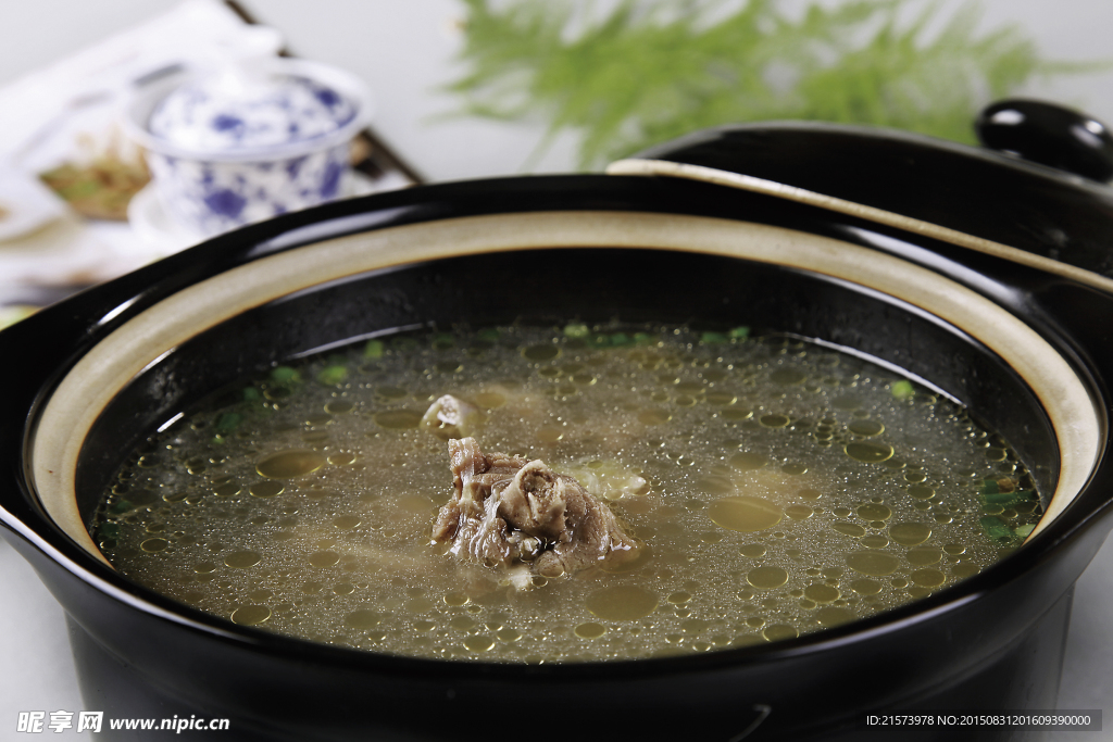 茄煲大春雁