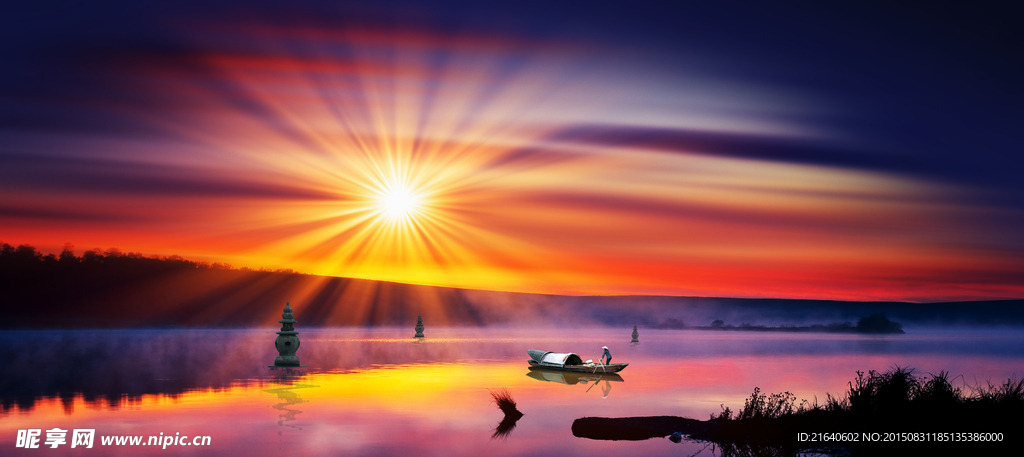 夕阳风景