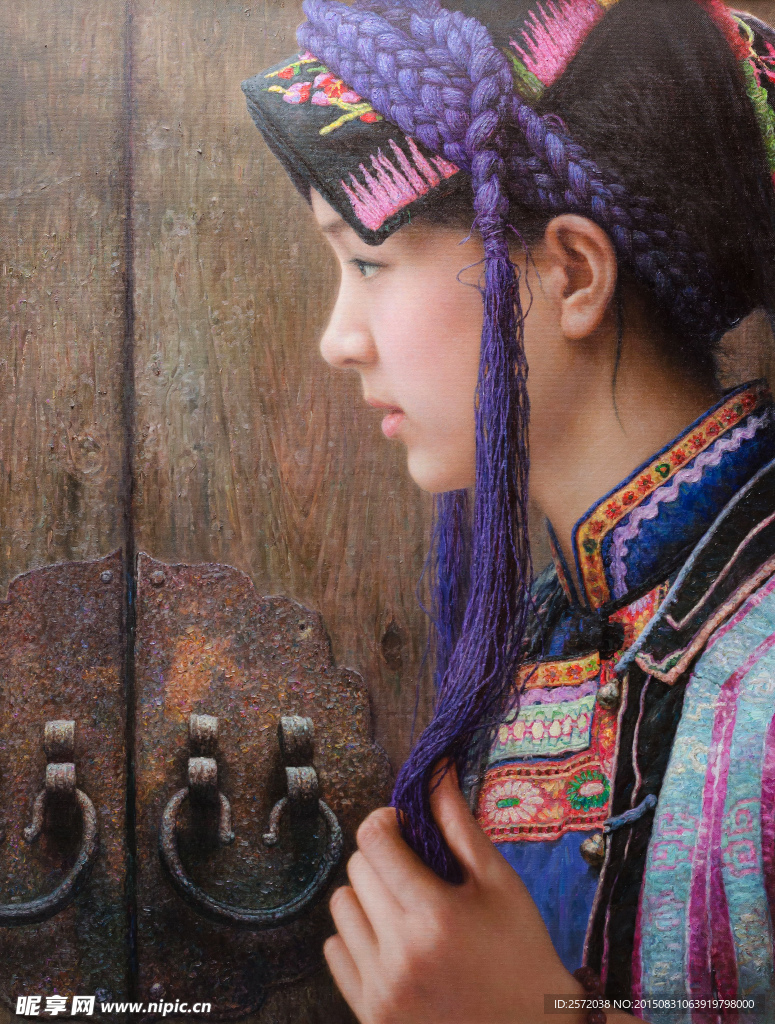 少数民族姑娘
