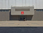 北京新国展