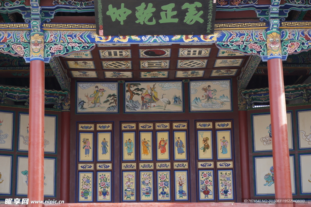 甘肃嘉峪关