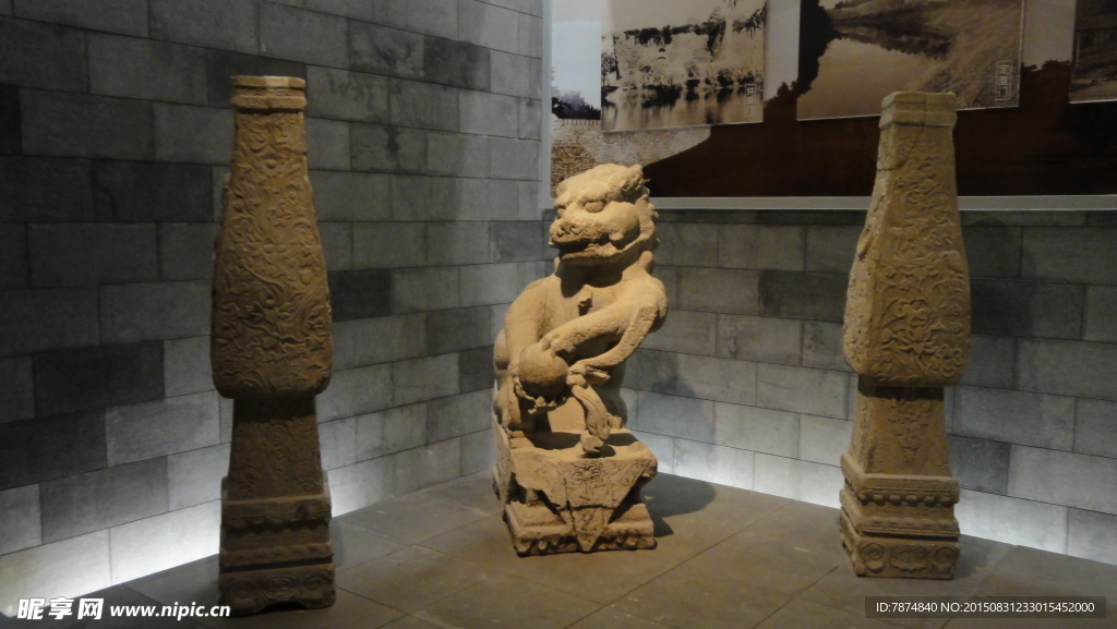 南京朝天宫文物