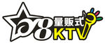 Y8量贩式KTV标志