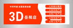 中印传媒