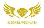 金钻国际LOGO