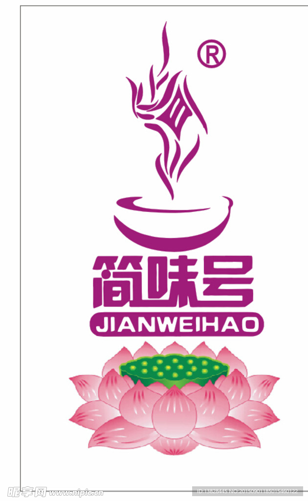 简味号