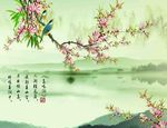 国画梅花