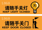 工程标识 施工工地形象