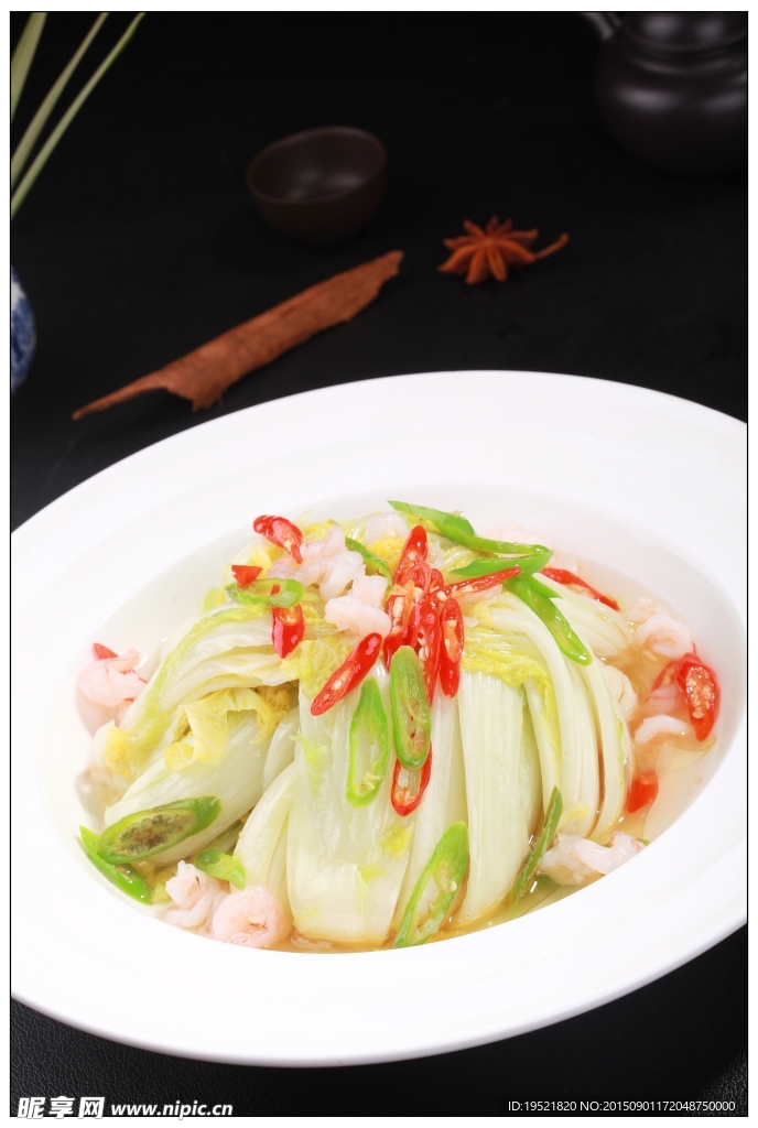 金牌娃娃菜