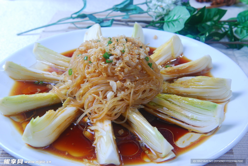蒜茸粉丝娃娃菜