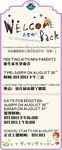 国际幼儿园邀请函
