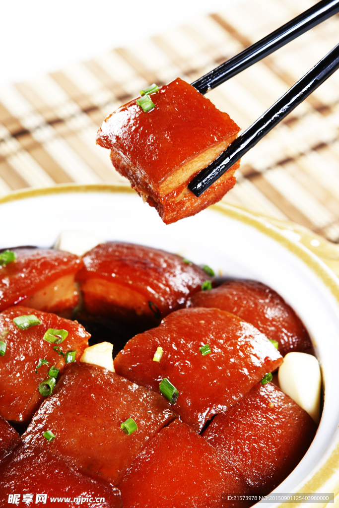 红烧肉