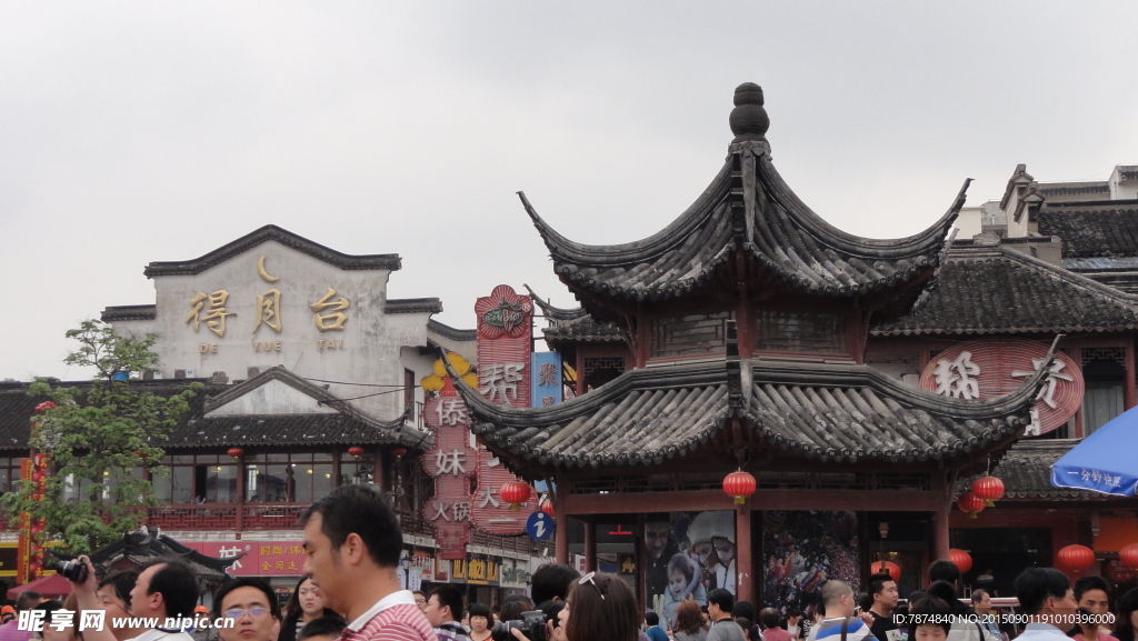 南京夫子庙
