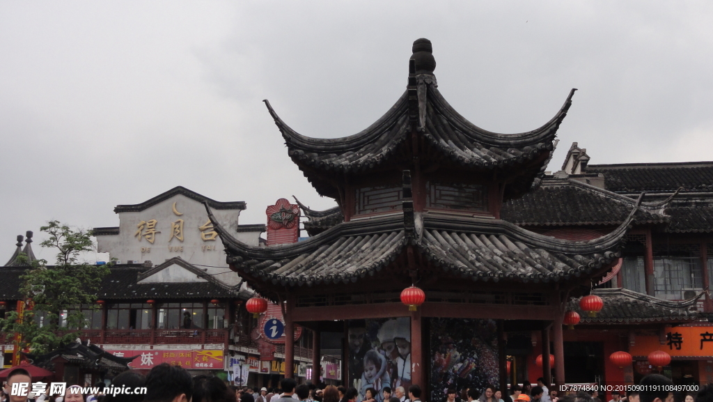 南京夫子庙