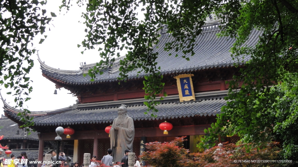 南京夫子庙
