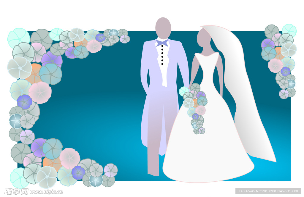婚礼
