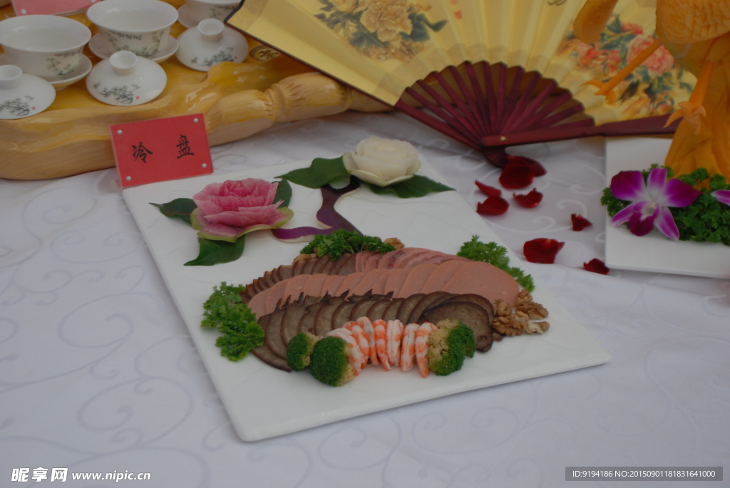 漾濞美食节