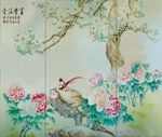 富贵满堂
