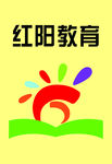 红阳教育 红阳LOGO