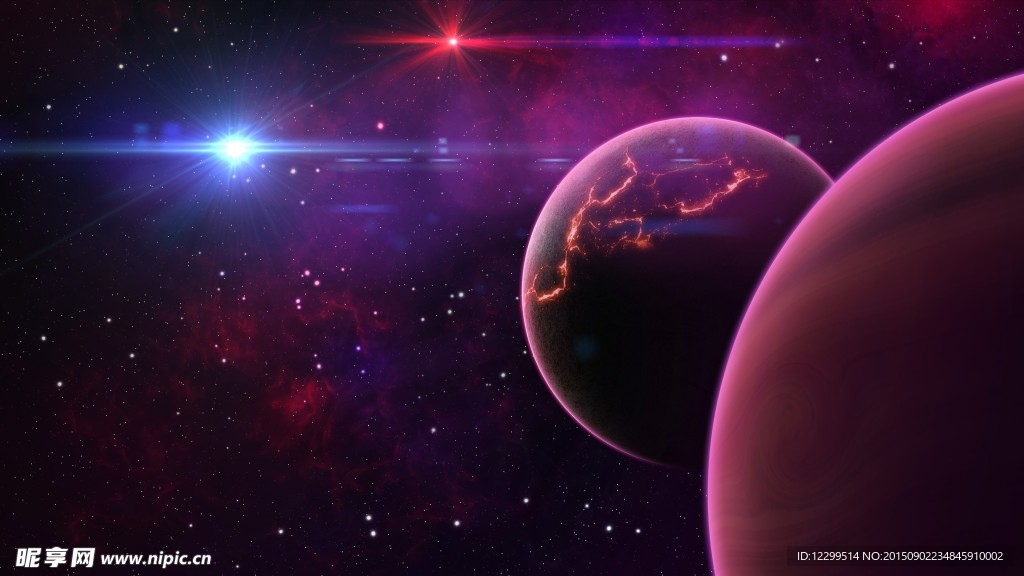 星球
