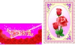 玫瑰花矢量素材