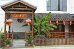 上巷居民宿